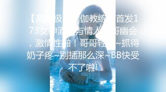 【玩偶姐姐系列】 （一）黑丝裸足赤手帮你撸 人家只想让你射出来