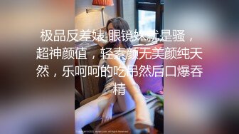 [MP4/ 544M] 李公子新秀带了个白裙妹子回房间啪啪，苗条身材舔屌交掰穴摸逼，抬起大长腿大力抽插猛操