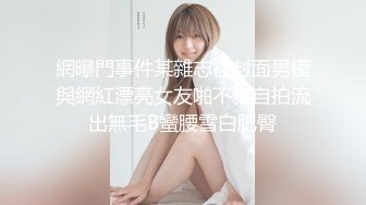 半糖极品御姐【瑶瑶Baby】福利视频流出，巨乳骚奶，黄瓜、洗澡、自慰、裸舞诱惑，被各种爆操，骚语叫春！