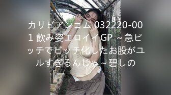 漂亮小美女与男友操逼自拍 大胆露脸 颜值还不错 小眼神很诱惑 妹子真会玩 高清精彩推荐 1V+200P