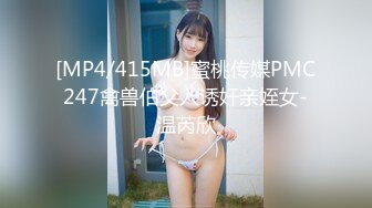 (中文字幕)現役グラビアアイドル初撮りAVデビュー 森永ぴの