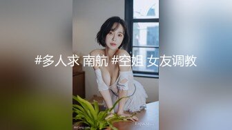 【超唯美❤️极品女神】火爆网红玩偶姐姐『HongKongDoll』2023情人节隐藏版《落日余晖》超美后入 超清4K画质