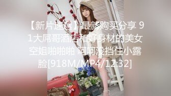 海角社区小哥强J少妇邻居封神之作后续❤️ 卫生间爆操美女少妇邻居她儿子就在外面全程骚话刺激