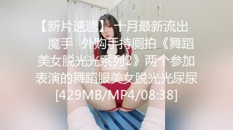 【极品❤️美少女】米娜学姐 最新洛丽塔户外漫步pro玩具之王露出自慰 超骚吊带白丝淫臀 白浆狂流两腿打颤 潮吹失禁