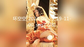 [MP4/845MB]2022.11.8，【无情的屌】外围女神被跳蛋玩弄，黑丝美臀，花式啪啪