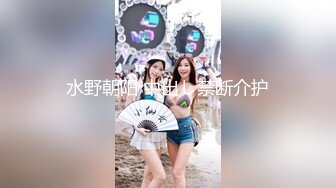 [MP4]精东影业 JDYP-009《纪实司机约啪嫩模》网约车司机的第一次快餐式性爱-KK