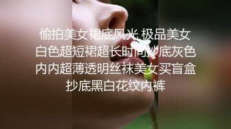 超颜值女神，粉嫩红唇白皙大奶乳沟情深，脸蛋加大奶就够流鼻血1