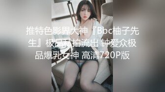 花宵道中.BD1280超清日语中字