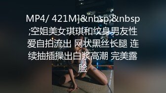 G杯巨乳御姐~长还那么漂亮【Linyanyan520】揉奶自慰 波涛汹涌巨乳~跳蛋喷水~【64v】 (8)