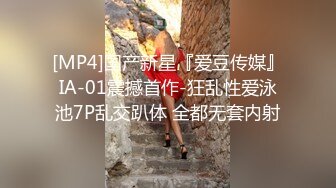 推荐高颜值主播大方展示一线天骚逼，掰逼给狼友看