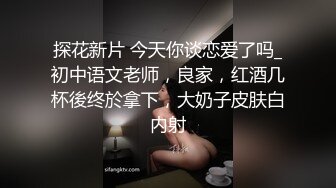 卷发网红嫩妹子，配上粉色蝴蝶逼美甲手指不停的在阴蒂上摩擦，还尝尝自己淫水