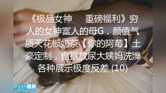 [MP4]【近日刚播短发气质美女】酒店开房和炮友激情，拔下内裤黄瓜插穴，吸吮舔屌特写视角后入，大屁股抱着上位骑坐-