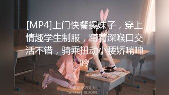 剧情演绎，哥不在家下药强上嫂子，强行扒光舔逼抠逼，深喉草嘴大鸡巴插入骚穴瞬间配合小哥各种抽插浪叫不止