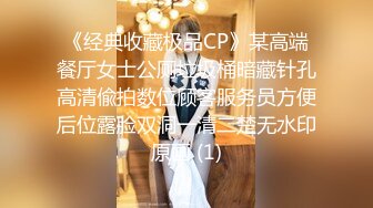 稚气萝姬 萌新推特00后露脸网红美少女 白莉爱吃巧克力 JK白虎安琪拉  甜美可爱大尺度