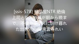 【第2部】抖音楠民辛多人操小受前后同时被塞满精液