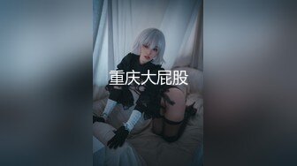 清纯女神〖樱空桃桃〗诱惑酒店服务员爆操嫩穴无套内射 粉嫩白虎小穴太诱人