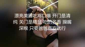 素颜小少妇露脸道具自慰第一视角卖力吃屌，无套肛交，很听话国语对白