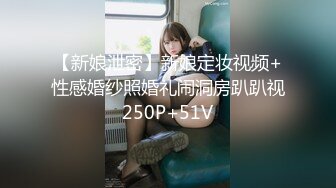 日常更新2023年9月25日个人自录国内女主播合集【178V】 (103)