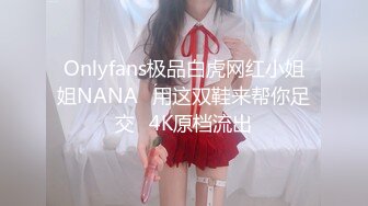 【10月最新订阅一】泰国邻家女孩范儿黄金比例身材美乳水蛇腰身「llomnaonao」OF私拍 极品少女欲求不满爱手冲 (1)