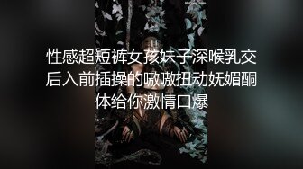 重磅订阅！OF极品超模【YukiHoney】私拍福利，天使面孔魔鬼身材，各种道具销魂自嗨1