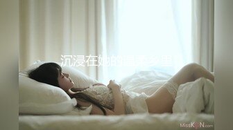 【无码流出】33岁的人妻❤️大橋優子借了高利贷