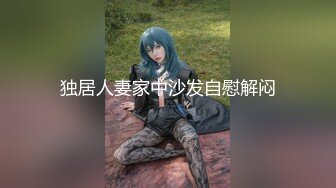 【极品媚黑❤️绿帽淫妻】淫妻熟妇『Yseyo』奶大臀肥腰细 健身馆站炮后入 猛烈冲击 跪舔口暴 高清1080P原版 (2)