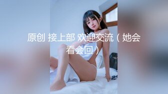 [MP4/ 462M] 肉嘟嘟的小美女露脸初次下海直播赚外快，全程露脸听狼友指挥