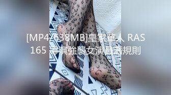 06女高危险期无套后入射精