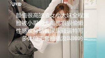 @Stripchat站 主播 『CNmode』『暖暖』 (17)