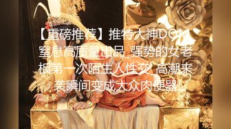 《震撼福利超强乱伦》真实原创PUA大神性运的有个离异的岳母一来二去把她征服接连又把二女儿也给拿下，超级刺激