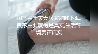 Onlyfans巨乳健身女神【bundangcouple】蜜桃臀~爆菊骑乘~撸铁啪啪【338V】 (50)