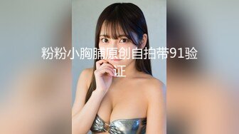 [MP4/ 1.54G] 尤物级女神御姐 真会打扮啊 白皙肉体黑色衣服勾人性福，吊带裹胸往上一扒就舔吸奶子