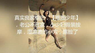 放学后被欲女同学勾引怎么办？急，在线等