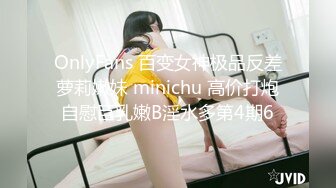 终究反差婊，大眼睛清纯露脸女神【钦儿】表里不一私下是男人的小母狗，露出啪啪道具紫薇