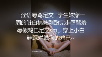 贵在真实！私密模特群高价约拍30多位美女小姐姐试镜，名义上是上镜考核实则暗中偸拍她们换衣和洗澡 (2)