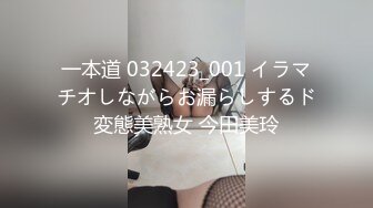 [MP4]麻豆传媒 MDX0144 收精不收钱的女家教 XX狂热 一对一性爱课