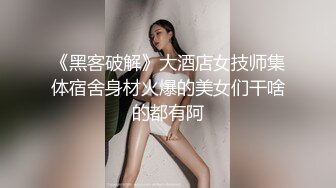 【本站独家赞助麻豆传媒】与模特级女同事的秘密性爱,口活真棒,床上功夫了得