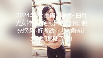 ?果冻传媒? GDCM040 报复出轨强奸妻子的妹妹▌吉娜▌酒后乱性狂肏妹妹嫩穴 迷人裂缝吸吮阴茎 口爆性感小嘴