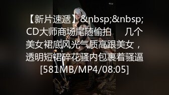 【新片速遞】小狐狸主播❤️甜甜轰炸❤️5.6日平台有名的大奶牛、价值320币收费房大秀，巨乳轰炸，太大了，自慰实力秀，娇喘优美！[868M/MP4/29:54]