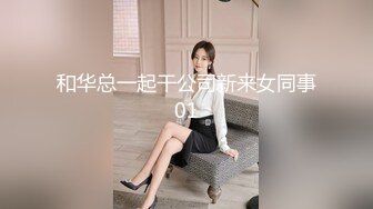 健身猛男教练约炮女学员 女的身材超棒 翘着屁股后入 放着DJ 那销魂的叫床 请带上耳机