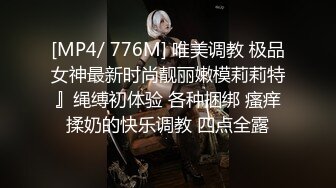 小胖哥酒店约炮身材不错的大二学妹一边调侃一边啪啪✿完美露脸