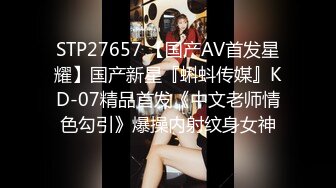 [MP4]STP24706 骚女技师和炮友展示抓龙筋全套服务，衬衣短裙按摩撸屌，乳夹用屁股磨花样多，大屁股主动套弄，后入大力猛操 VIP2209