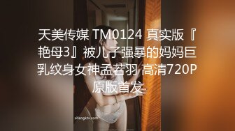 (sex)20231021_闺蜜大作战_25767134