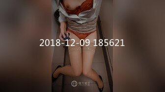 星空传媒XKVP003冷艳女教师惨遭学渣强奸