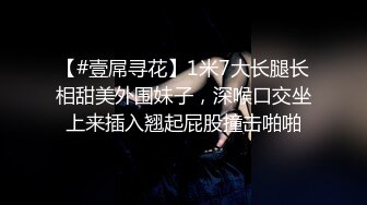 云盘高质露脸泄密！苗条长腿清纯艺校小姐姐被金主爸爸包养，已调教成一条骚母狗各种淫荡自拍，啪啪道具紫薇欲求不满 (12)