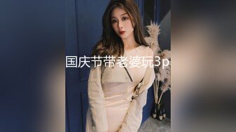 【新片速遞】难得的高画质酒店偷拍，高颜值的小美女，白皙光滑的皮肤 和男友干柴烈火式地缠绵打完第一炮，不断挑逗着男友来第二炮[353M/MP4/01:20:07]