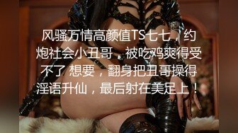 二月新流出夜总会KTV女厕偷拍几个小姐尿尿破洞牛仔裤少妇逼逼喷出小水柱