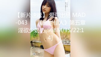 欧美高颜值金发美女 自慰付费福利 巨乳嫩舌性感娇躯 无毛蜜穴遭水晶棒疯狂抽插