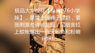 【极品推荐❤️一饱眼福】人气高颜女神『奶球』携保时捷车模闺蜜下海捞金②两姐妹天天轮番被干 无套内射 全裸出镜