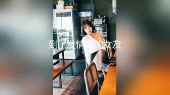 【OnlyFans】黑珍珠美女 AmiraWest 最全合集 1